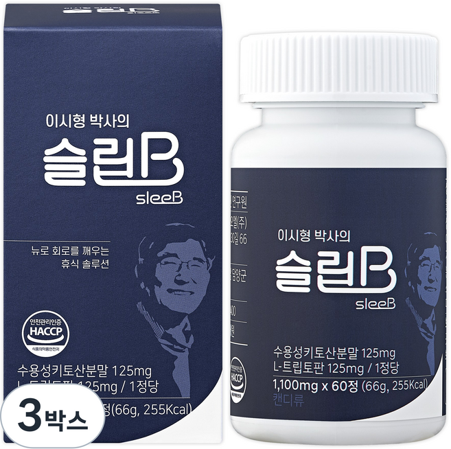 이시형박사의 슬립비 L-트립토판 이시형박사의 슬립비, 3박스, 60정