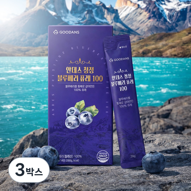 무설탕 블루베리 퓨레 100% 스틱 14포, 3박스, 280g