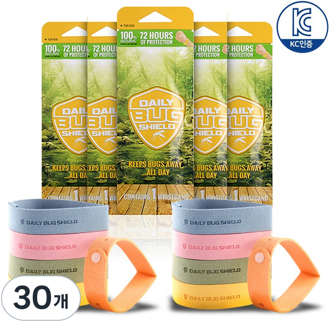 디펜드세이프 데일리버그쉴드 썸머팔찌 밴드 여름 여행용 유아 성인 동남아 썸머밴드 개별포장 여름철 필수아이템, 10g, 30개