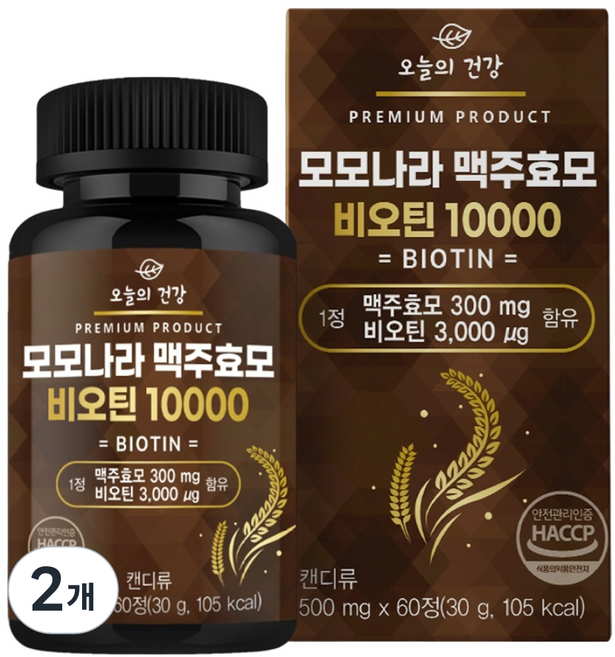 모모나라 독일산 맥주효모비오틴 10000 L시스틴 저분자 피쉬콜라겐 어성초 추출분말 엘라스틴 함유, 2개, 60정