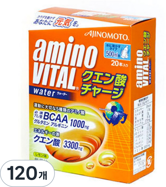 아미노바이탈 구연산 워터 아미노산 로이신 발린 글루타민 아르지닌 함유 수분 에너지 보충 스포츠 음료 식품, 10g, 120개