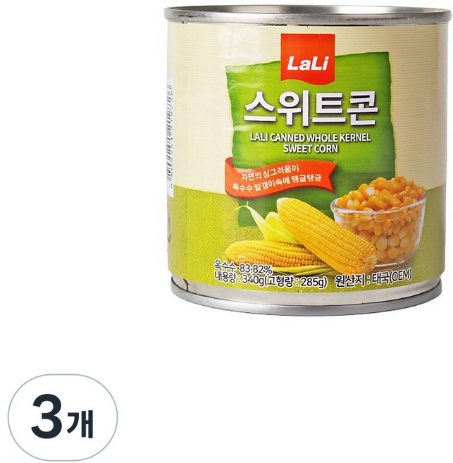 푸드올마켓_ 라리 스위트콘 340g /옥수수, 3개