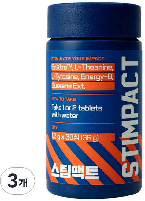 국내생산 카페인 알약 스팀팩트 테아닌 함유 누트로픽 타블렛, 30정, 3개