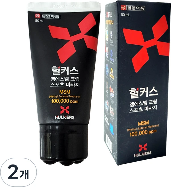 헐커스MSM크림 스포츠마사지, 1개입, 2개, 50ml - 쿠팡