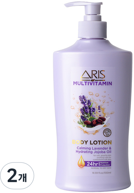 아리스 카밍 바디로션 라벤더 히이드레이팅 호호바오일, 550ml, 2개