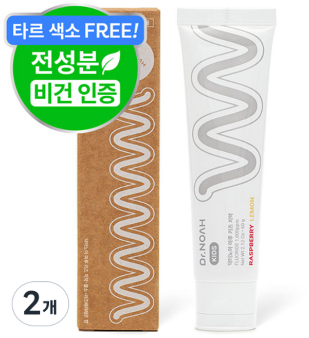 닥터노아 불소 유아 아기 치약 라즈베리 레몬향, 60g, 2개