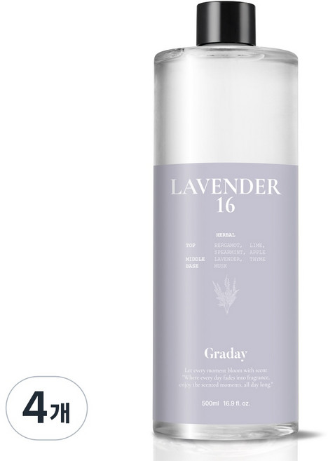 그라데이 디퓨저 리필액, 4개, 500ml, 라벤더 16