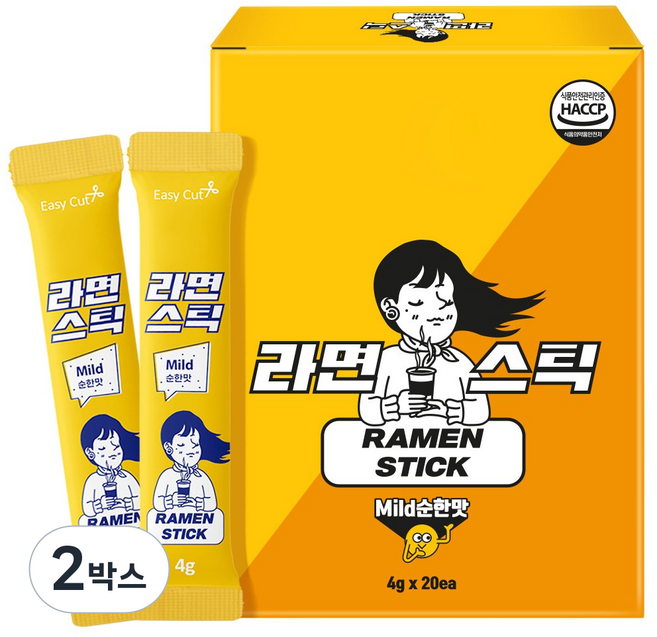 라면 스틱 순한맛 국물 육수 스프 20스틱, 2박스