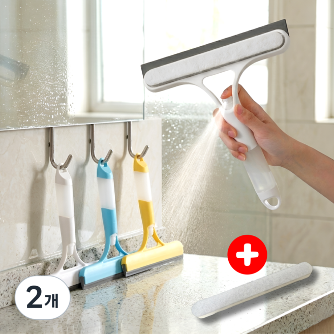 캐럿몰 3in1 물분사 스퀴지 욕실 물기제거기, 화이트, 2개