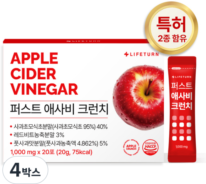 [특허원료] 라이프턴 퍼스트 애사비 크런치 초모 애플사이다비니거, 4박스, 20g
