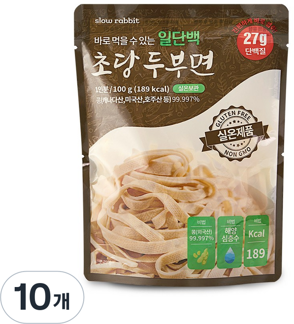 실온보관 가마솥 공법 일단백 초당 두부면 10개, 100g