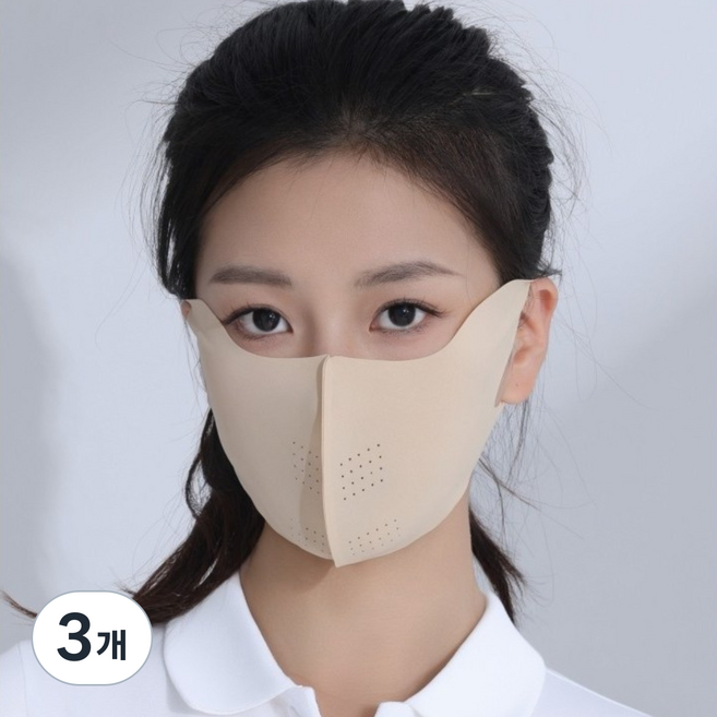 스탠다드엔 자외선차단 스포츠 쿨링 골프 마스크, 베이지, 3개