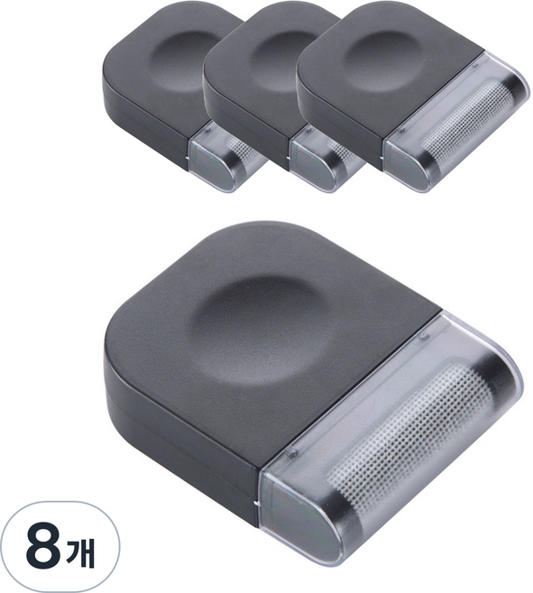 레디박스 휴대용 미니 포켓 만능 보풀제거기, 블랙, 8개