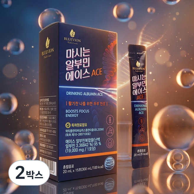 블루비온 마시는알부민 먹는 고함량 난백 알부민 식약처 HACCP인증, 2박스, 300ml