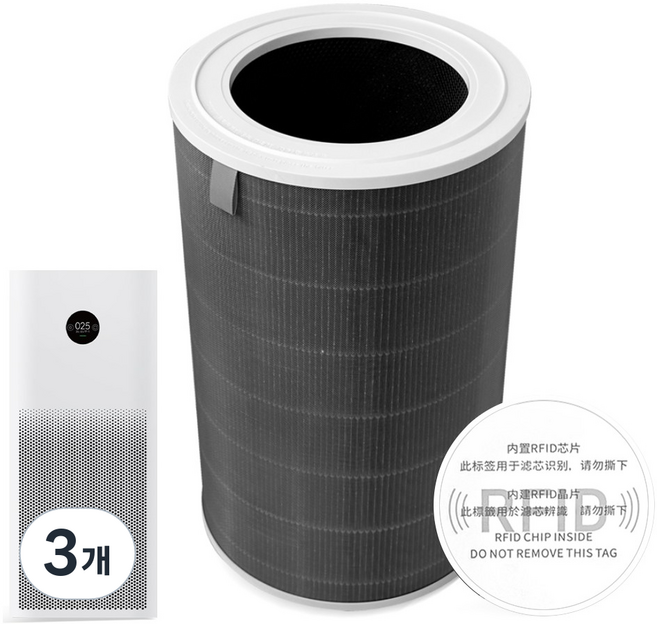 샤오미 미에어 4 프로 PRO 스마트 공기청정기 호환 필터 AC-M15-SC 헤파+탈취+RFID칩 세트, 3개, 미에어4 PRO