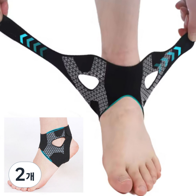 볼딘 발목보호대 얇은 고탄력 스트랩 아대, 블랙, 2개