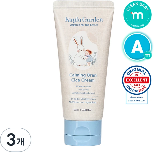 케일라가든 카밍 브랜 시카 크림 (고보습 진정 침독 유기농 신생아 아기크림), 3개, 100ml - 쿠팡