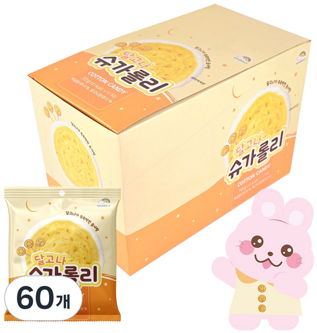 달고나 슈가롤리 솜사탕, 60개, 10g
