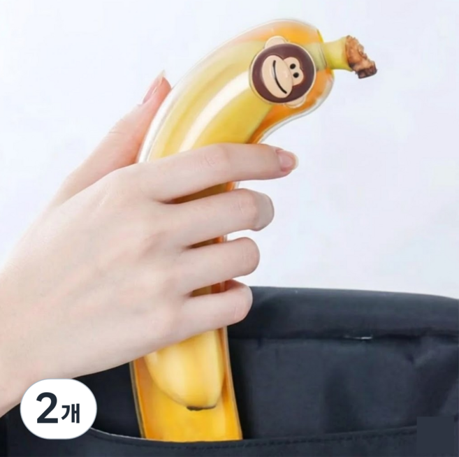 한손리빙 바나나 케이스 휴대용 가방쏙 간식통 보관 통 용기, 2개