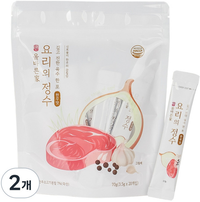 올바른가 요리의정수 스틱 분말육수 소고기 한우맛 20개입 1팩, 2개, 70g