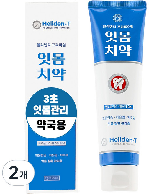 헬리덴티 잇몸붓기 잇몸질환 예방 구취케어 잇몸 관리엔 잇치 치약, 2개, 120g