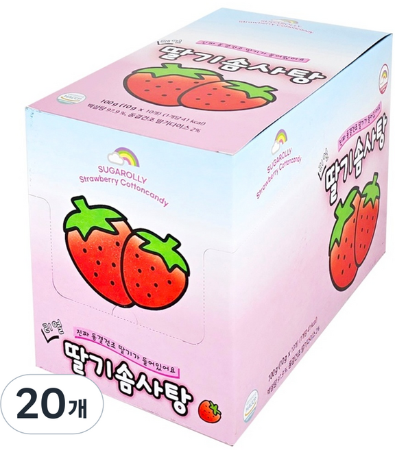슈가롤리 리얼 딸기 솜사탕, 20개, 10g