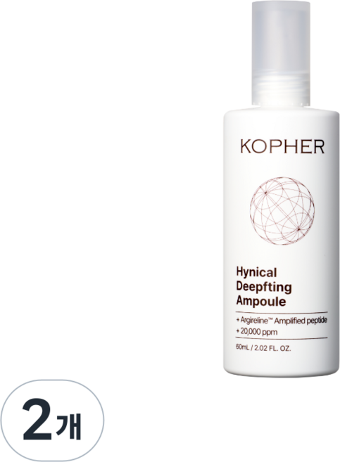 코페르 하이니컬 딥프팅 앰플 미백 주름개선, 2개, 60ml