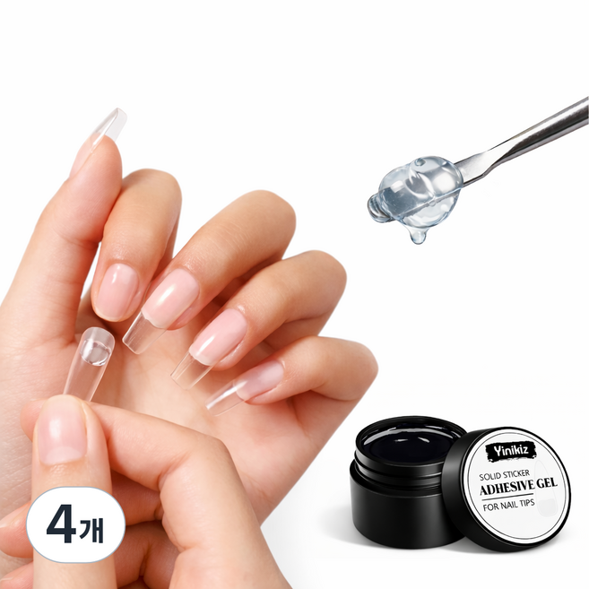 붙이는젤네일 네일팁 네일 글루, 네일글루, 4개