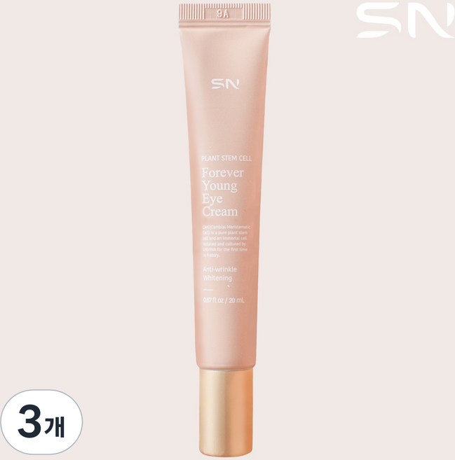 SN 에스엔 주름개선 줄기세포배양액 포에버영 아이백 아이크림 20ml, 3개