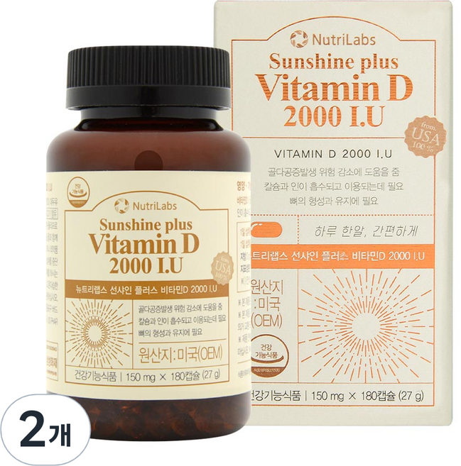 뉴트리랩스 고함량 비타민D 2000IU 2통 12개월분 영양제 보충제, 180정, 2개