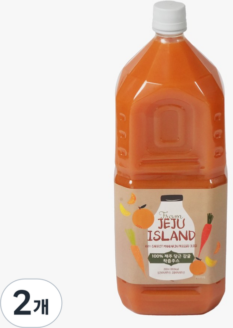 100% 제주 당근 감귤 착즙주스, 2개, 2L