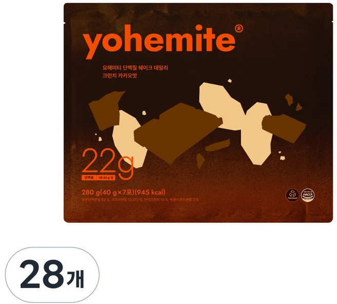 요헤미티 단백질 쉐이크 크런치 카카오맛, 28개, 40g