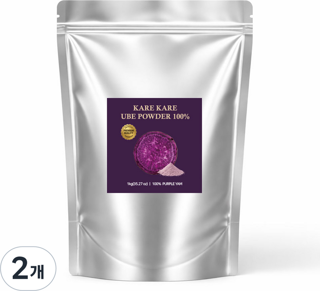 100% 우베파우더 프리미엄 우베100%분말, 2개, 1개입, 1kg