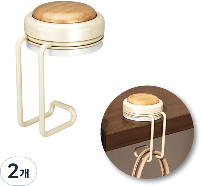 킵틸 강력 흡착 회전 잠금 다용도 후크 테이블용 가방 걸이, 2개, 아이보리우드