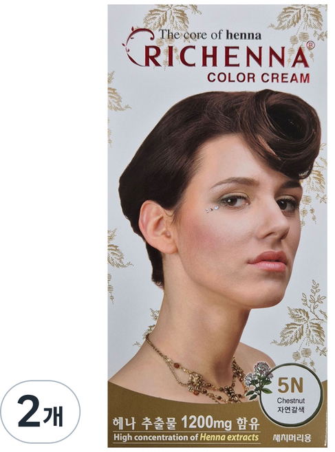 리체나 칼라 크림, 5N 자연갈색, 2개