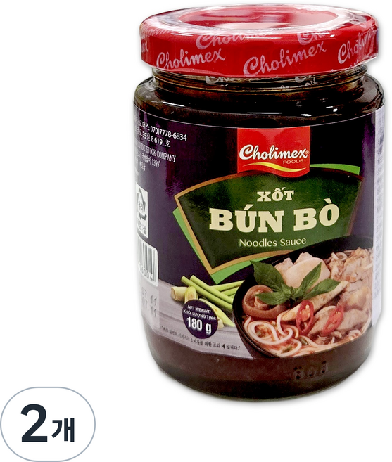 촐리맥스 분보 쌀국수 소스, 180g, 2개