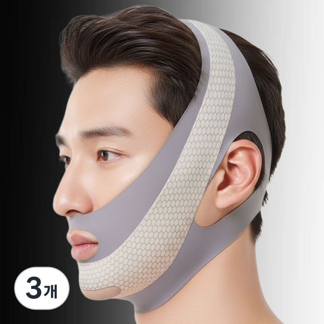 펀픽 남성용 턱 선 브이라인 얼굴 리프팅밴드, 3개, 그레이