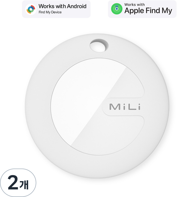 MiLi 미태그 위치추적기 애플 안드로이드 겸용 에어태그 스마트태그 미아 도난 분실방지, 2개, 키링 x 화이트