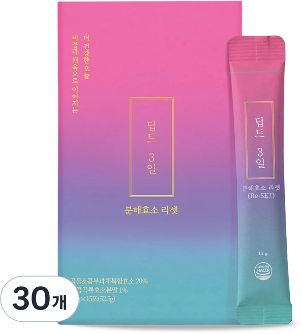 [딥트3일] 붓기완화 천연 콤부효소 리셋 (붓기완화 & 유산균), 3.5g, 30개 - 쿠팡