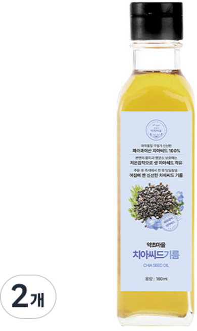 순수 저온 압착 치아씨드 오일 기름, 2개, 180ml