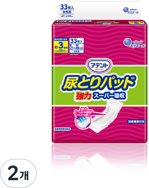 아텐토 여성용 일자 패드 요실금 성인용 기저귀, FREE(onesize), 33개입, 2개