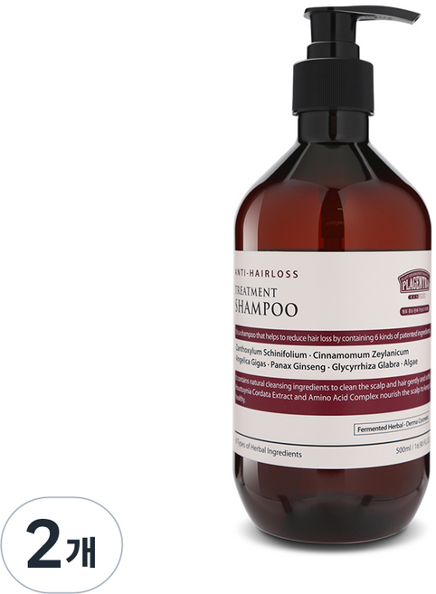프라젠트라 안티-헤어로스 트리트먼트 샴푸 저자극 임산부 탈모샴푸, 2개, 500ml