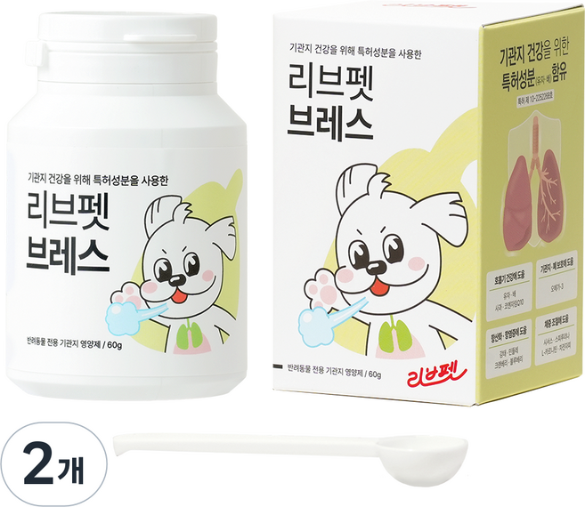 리브펫 브레스 강아지 고양이 기관지 영양제, 60g, 호흡기/기관지, 2개