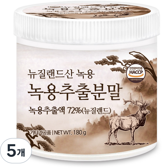 푸른들판 뉴질랜드산 녹용 추출 분말 가루 haccp 인증 추출물 추출액 함유 파우더, 180g, 5개