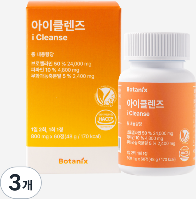 보타닉스 아이클렌즈 고함량 브로멜라인 파파인 무화과, 3개, 60정