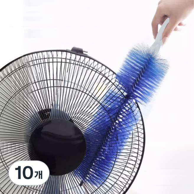 2P 모기장 선풍기 청소브러쉬 방충망청소 다용도 안전망 보호망, 10개, 청소솔
