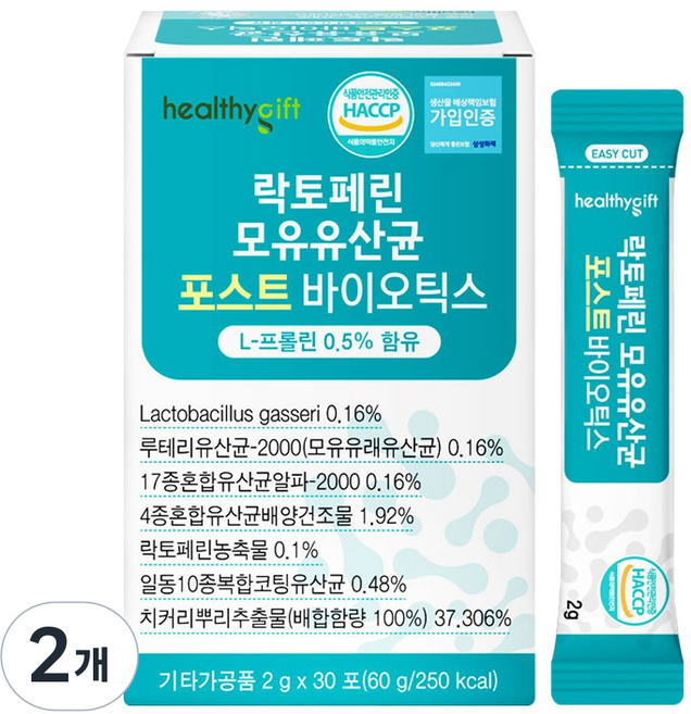 헬씨허그 모유유산균 포스트바이오틱스, 30정, 2개