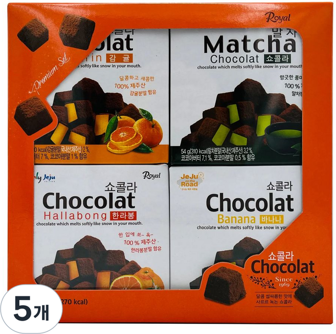 로얄 쇼콜라 초콜릿 4종 제주 기념품 선물 감귤 한라봉 말차 바나나, 5개, 216g
