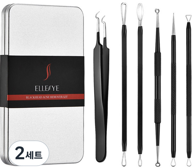 파타존 ELLESYE 피지 압출 제거기 핀셋, 혼합색상, 2세트