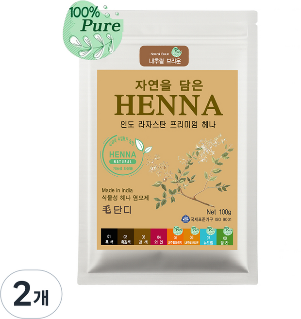 자연을 담은 모단디 천연헤나 새치염색 헤나염색 파우더, 내추럴브라운(천연100%), 100g, 2개